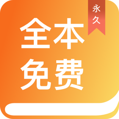 英雄联盟竞猜app